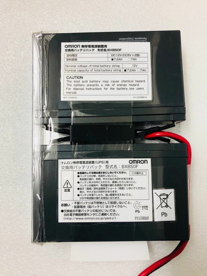Omron Powli BX50F Uninterruptable Power Supply - Industrial SOL Pte Ltd