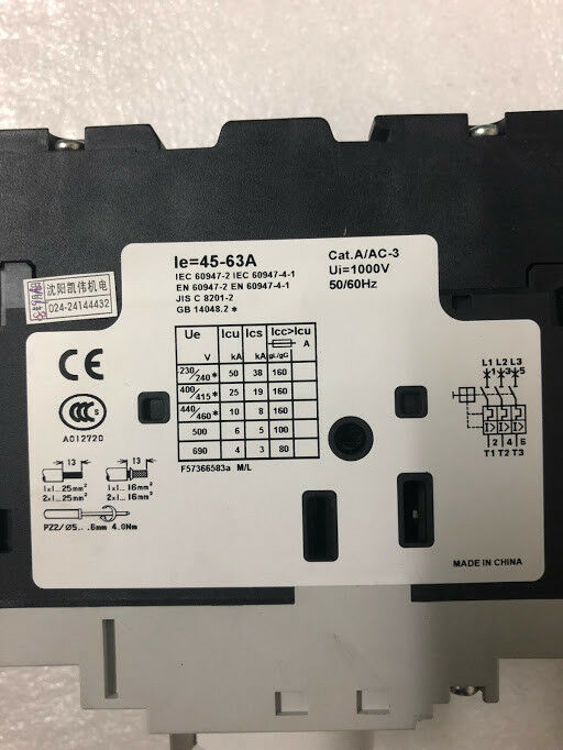 new-philips-454150035471-bm3vsb-063-fuji-electric-manual-motor-starter