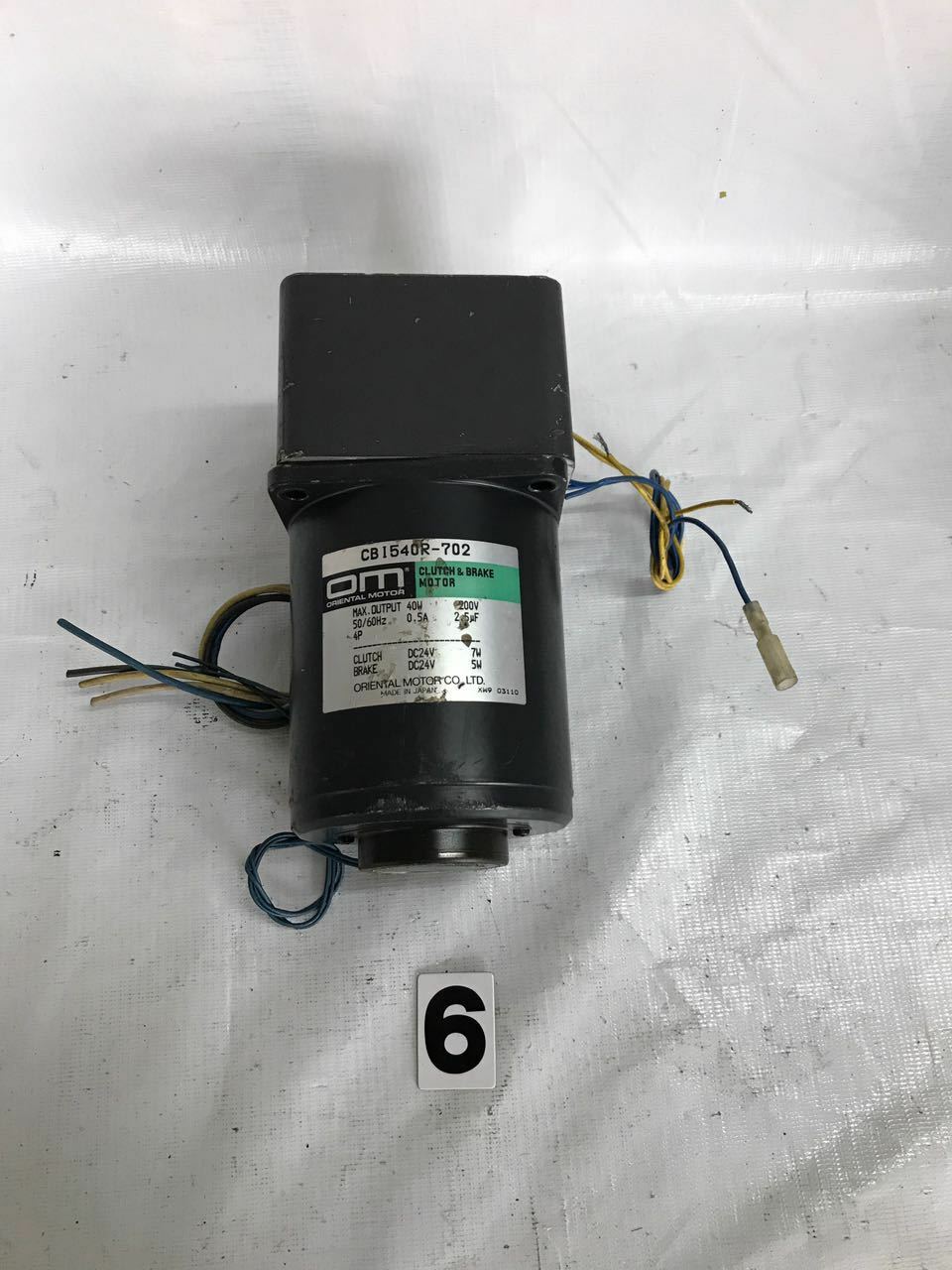 Oriental Motor CBI540R702 Clutch & Brake motor Industrial SOL Pte Ltd