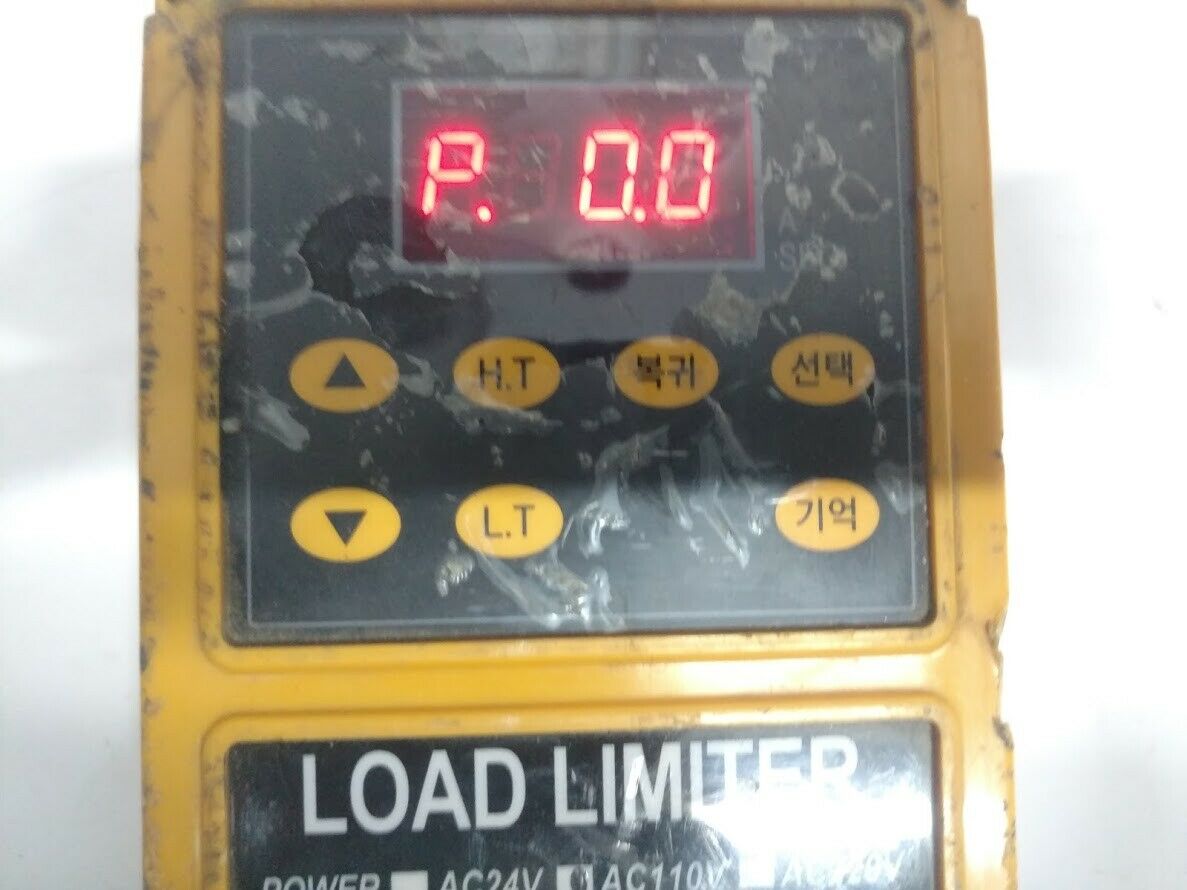LK Hoist Load Limiter LKDL50 LKDL60 Timier LKDL50 LKDL60 Industrial