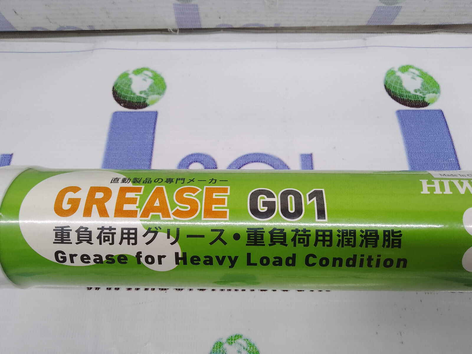 Hiwin 7700031 Lubricant Grease G01 for Heavy Load Semiconductor Store
