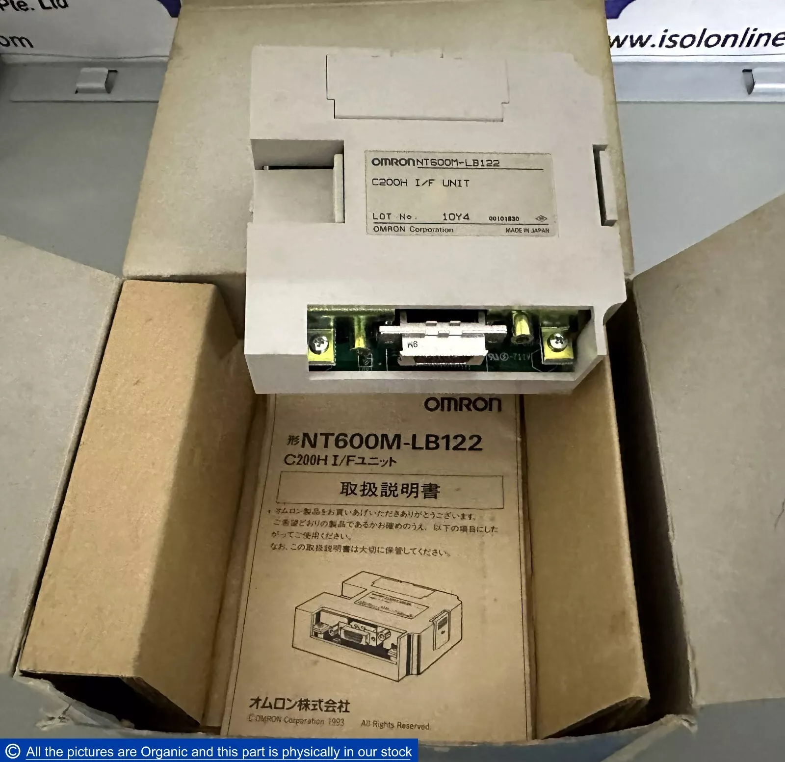 Omron NT600M-LB122 C200H I/F Unit NT600MLB122 PLC Host Interface Module ...