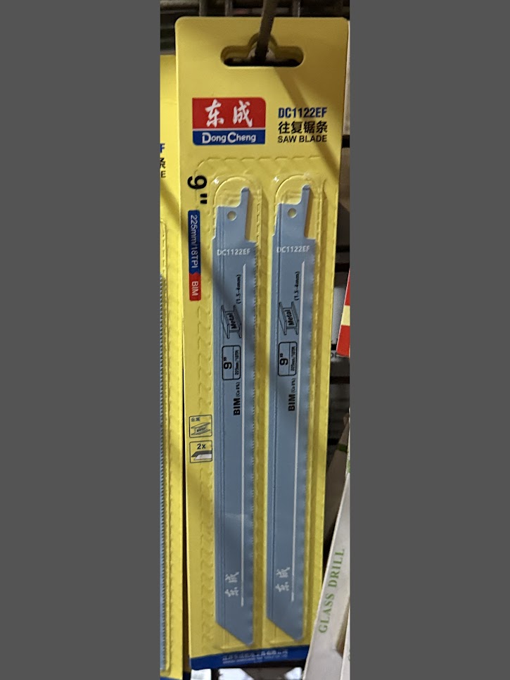 Dong Cheng DC1122EF Bi-Metal Reciprocating Saw Blade 9" 18 TPI